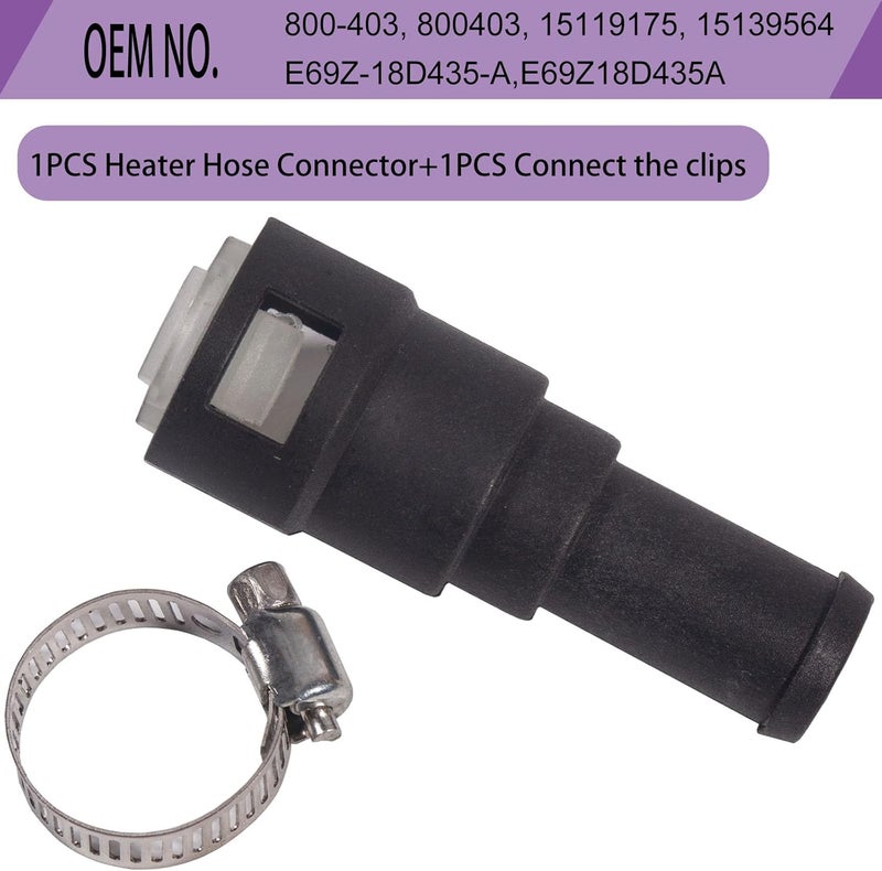 LYNSHINE 800-403 Heater Hose Connector 5/8" For Chevrolet Chevy Ford E-150 250 350 1986 1987 1988 1989;Cadillac Escalade 1986-2006;GMC Buick Oldsmobile ONLY FITS: 5/8" Heater Tube Heater Hose (1PCS). - Image 3